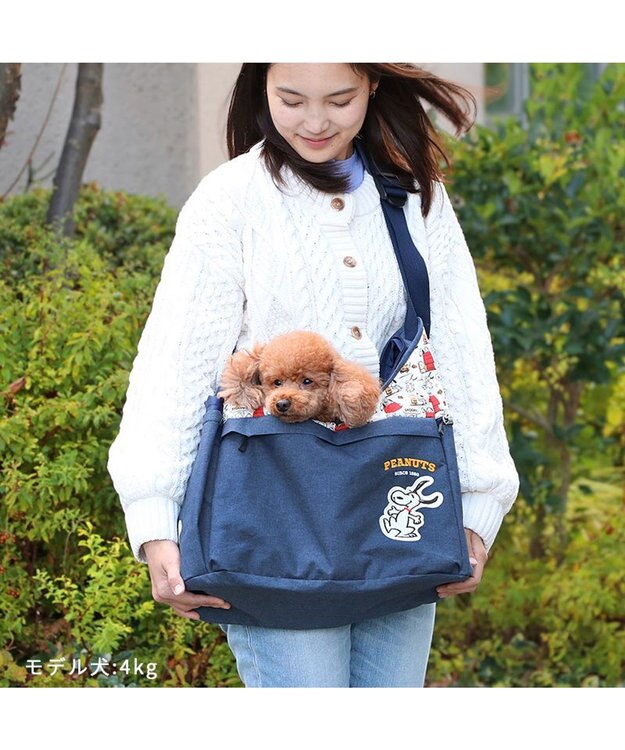 PET PARADISE スヌーピー スリング キャリーバッグ《ご機嫌柄 》M 小型犬 約4～8㎏ ご機嫌柄