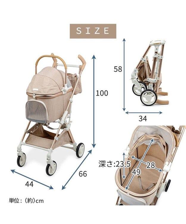 PET PARADISE smooca mini ペットカート 《グレー》 グレー