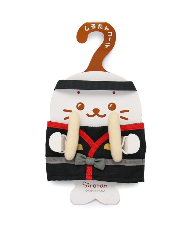 Mother garden しろたん ついたん ぬいぐるみ 服 法被 セット【単品】 和太鼓法被