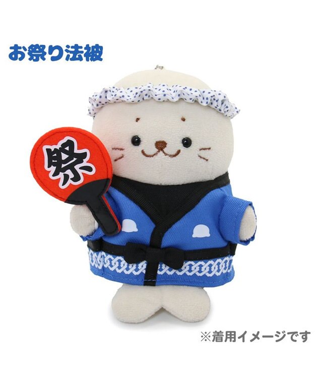 Mother garden しろたん ついたん ぬいぐるみ 服 法被 セット【単品】 お祭り法被