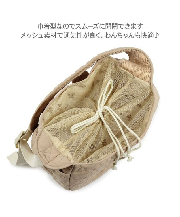 PET PARADISE ペットパラダイス くまちゃん ソフトスリング S  超小型犬 1.5～4kg ベージュ