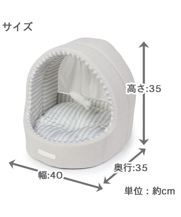 PET PARADISE 猫 ハウス クール 夏 接触冷感 ひんやり ねこハウス (40×35cm) 水色