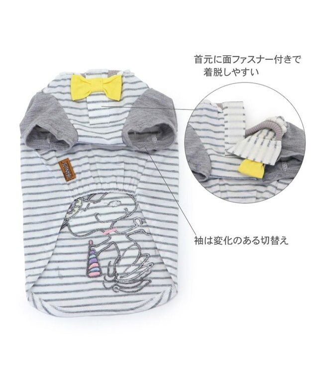 PET PARADISE スヌーピー Tシャツ 《お誕生日 パーティー柄》 小型犬 パーティー柄