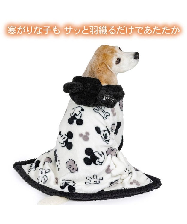 PET PARADISE ディズニー ミッキーマウス 白黒 着る毛布 中型犬 ホワイト×ブラック