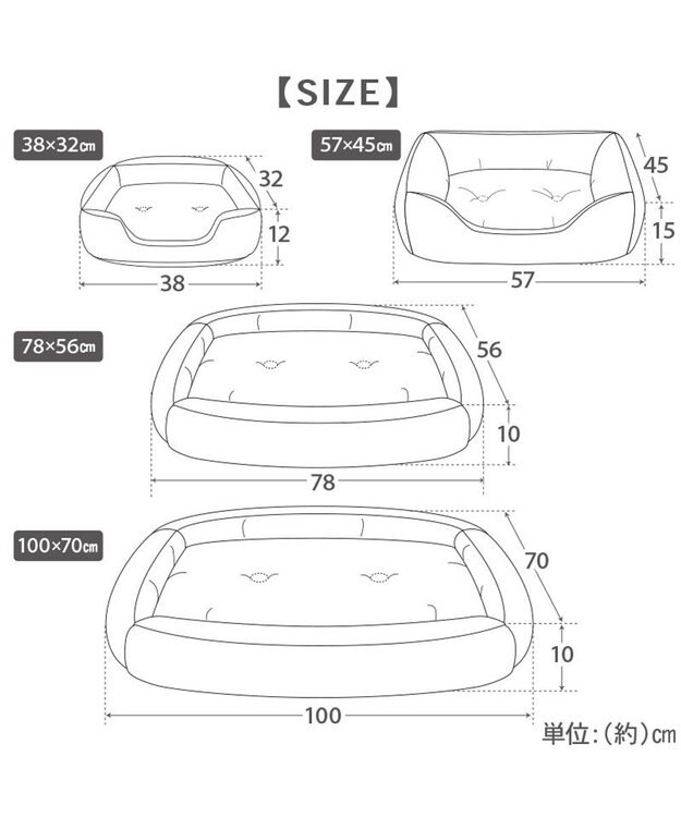 PET PARADISE スヌーピー カドラー Ｌ 《のほほん柄》　 ライトベージュ