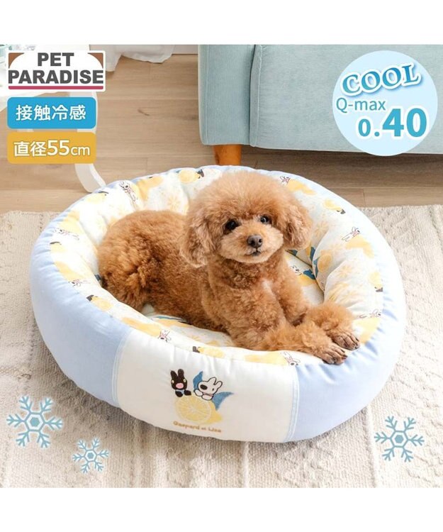 PET PARADISE リサとガスパール シトラス クールカドラー Ｍ ホワイト×ブルー
