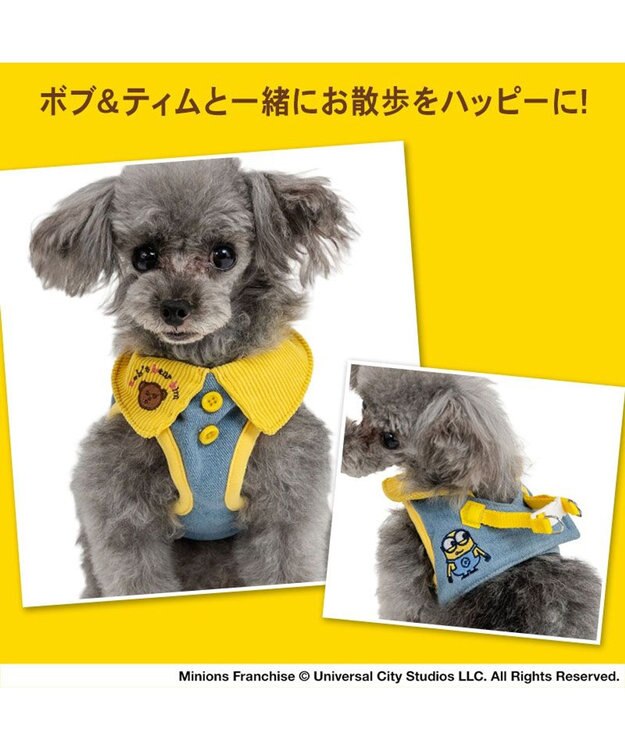 PET PARADISE ミニオン ベストハーネス ３Ｓ インディゴブルー×イエロー
