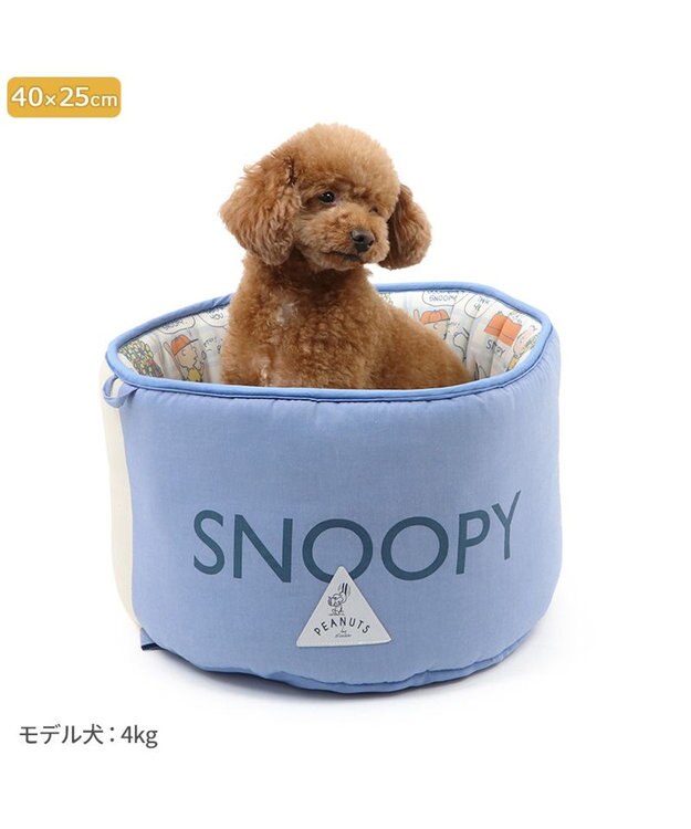 PET PARADISE スヌーピー クールカドラー カップ型《サマータイム柄》 超小型犬 サマータイム柄