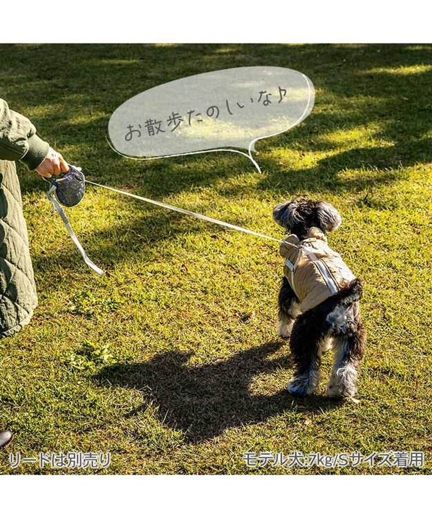PET PARADISE ペットパラダイス くまちゃん アウターハーネス  キルト 小型犬 ベージュ