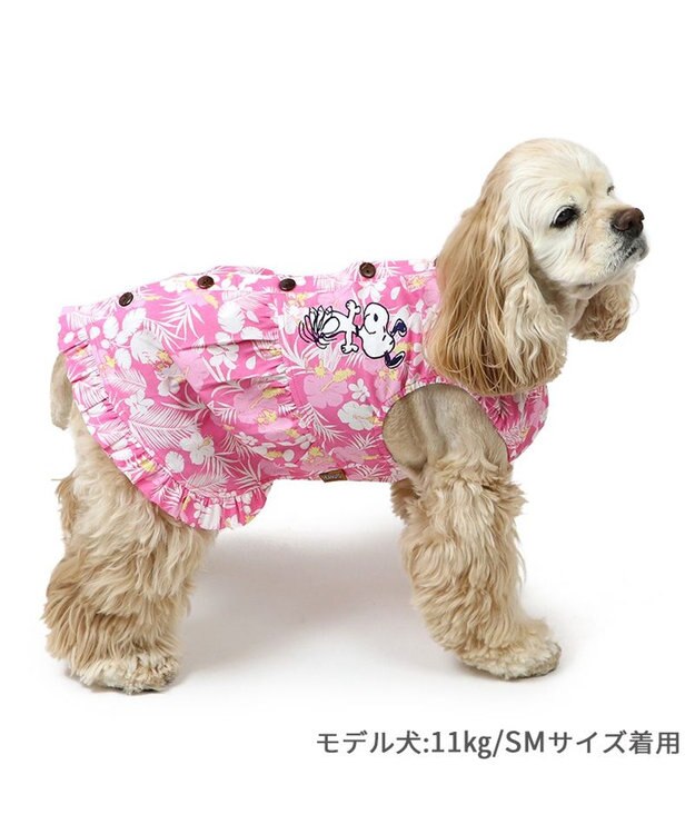 PET PARADISE スヌーピー 背中開き アロハワンピース 中型犬 ピンク