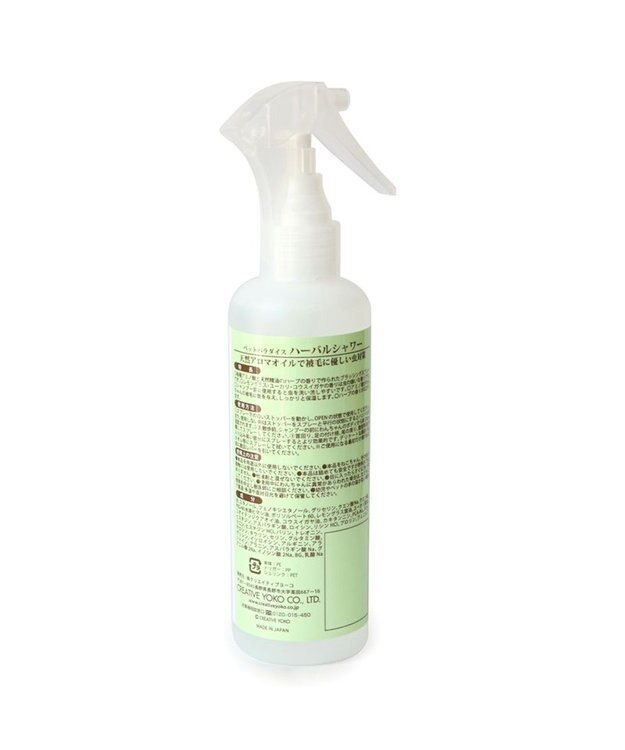 PET PARADISE 2024　ペットパラダイス ハーバルシャワー 200ｍＬ　 -