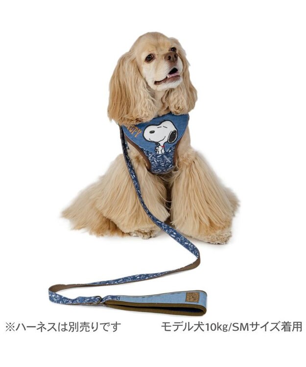 PET PARADISE スヌーピー リード 《デニム風》 Ｍ～Ｌ 大型犬 ネイビー