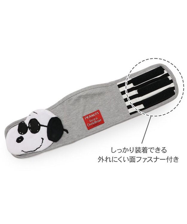 PET PARADISE スヌーピー ジョークール マナーベルト 小型犬 グレー