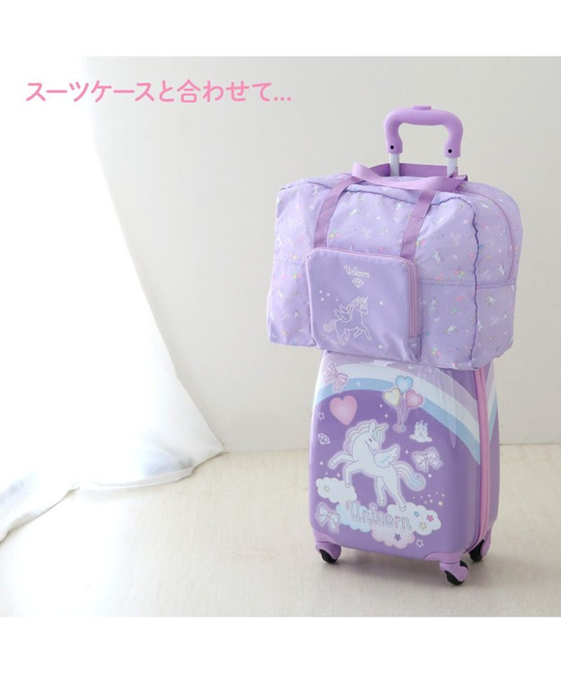 Mother garden マザーガーデン ユニコーン 折畳トラベルバック -
