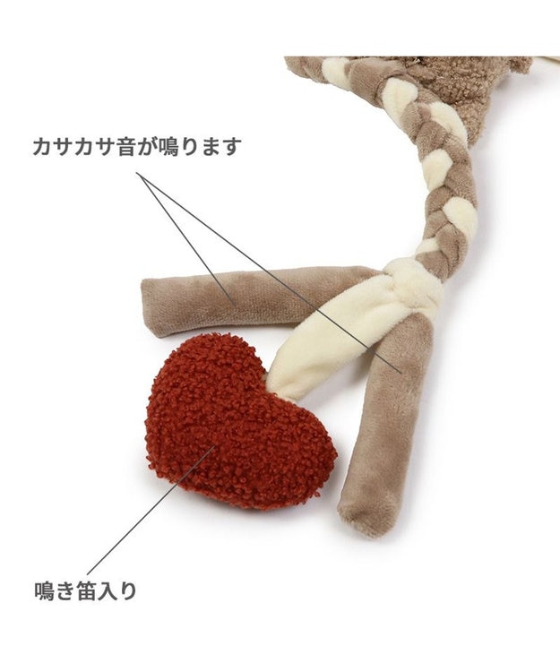 PET PARADISE  ペットパラダイス ロープ 編みトイ くま 茶系