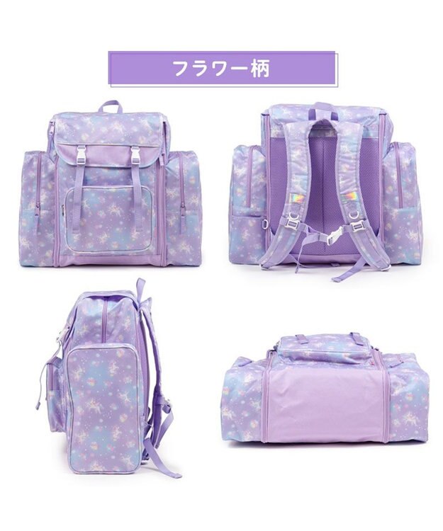 Mother garden マザーガーデン ユニコーン トラベル リュック 《フラワー柄》 フラワー柄