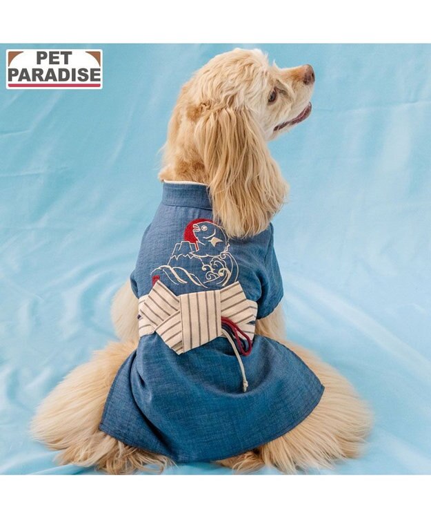 PET PARADISE ペットパラダイス 鯛刺繍 浴衣 中型犬 大型犬 ネイビー