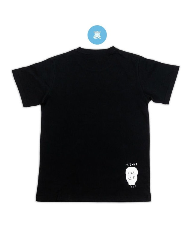 Mother garden しろたん Tシャツ 半袖 《ピザって10回たべたい》 ユニセックス ピザって10回たべたい