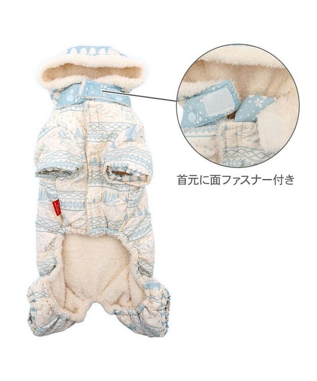 PET PARADISE スヌーピー 遠赤外線 ウインターオール  小型犬 ホワイト×ブルー
