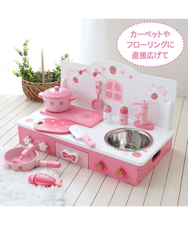 Mother garden マザーガーデン  野いちご キューティ テーブル キッチン ピンク（淡）