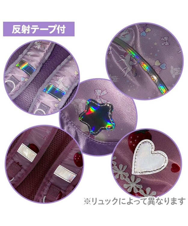 Mother garden マザーガーデン 子供用 リュック 【Ｌサイズ 】《 ユニコーン / 野いちご 》 コットンキャンディ柄
