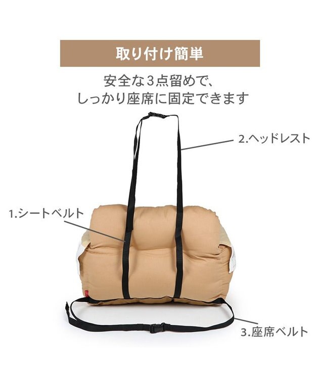 PET PARADISE スヌーピー ドライブ カドラー  フェイス柄 小型犬-多頭用 フェイス柄