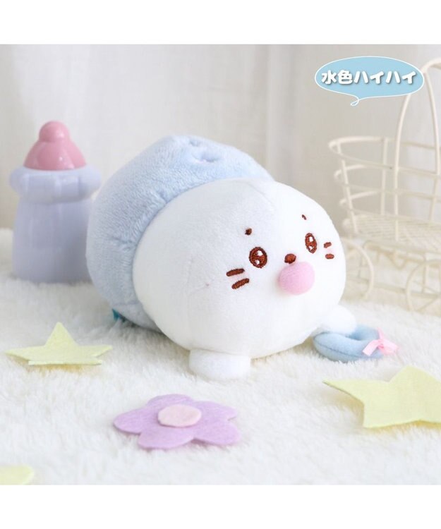 Mother garden しろたん ベビー ちびマスコット 《単品》 水色ハイハイ