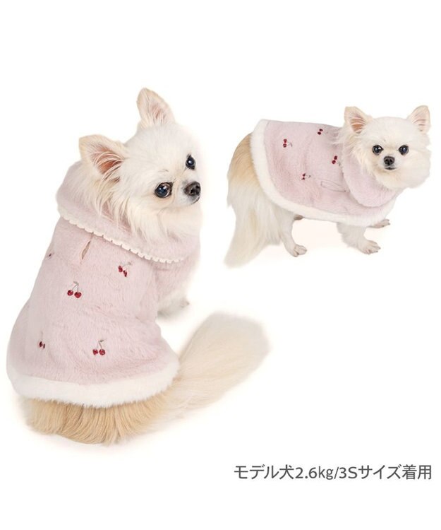 PET PARADISE ペットパラダイス チェリー ポンチョ 《ピンク》 小型犬 ピンク