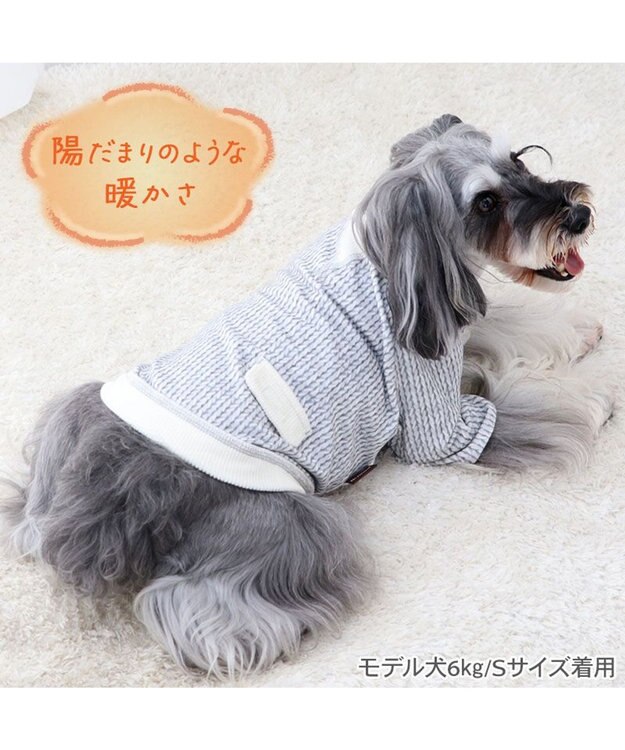 PET PARADISE ペットパラダイス ペティヒート 天竺 Tシャツ 《ニット柄》  超小型犬 小型犬 ニット柄