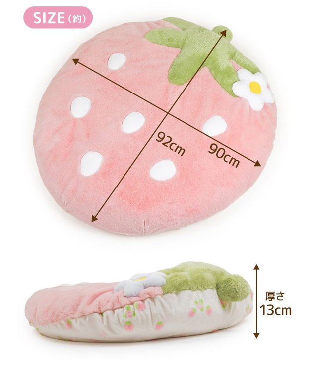 Mother garden マザーガーデン いちごクッション 90×92cm ネットショップ限定 ピンク（淡）