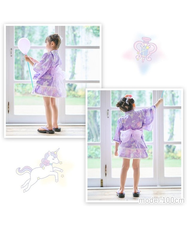 Mother garden マザーガーデン キッズ ドレス セパレート 浴衣 《ユニコーン 星空柄》 95~100cm ユニコーン星空柄