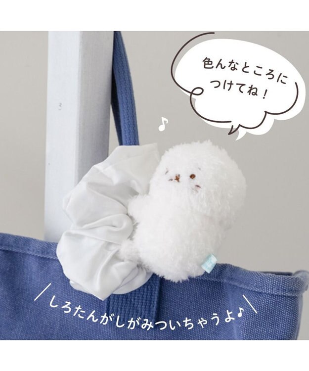 Mother garden しろたん マスコット付き シュシュ ホワイト