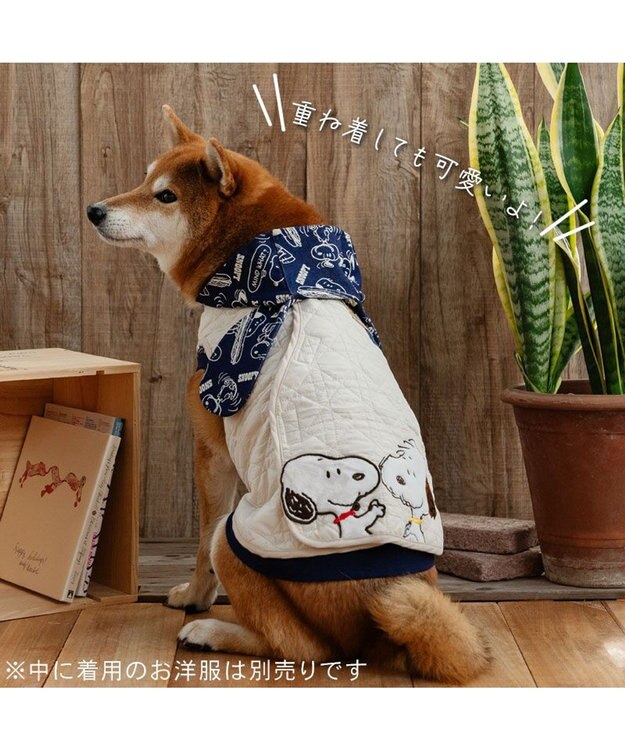 PET PARADISE スヌーピー 背中開き ベスト 《兄弟柄》 中型犬 ホワイト
