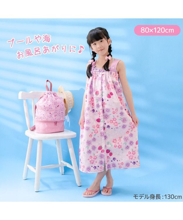 Mother garden マザーガーデン 野いちご 水泳 ラップタオル 80cm 野いちご