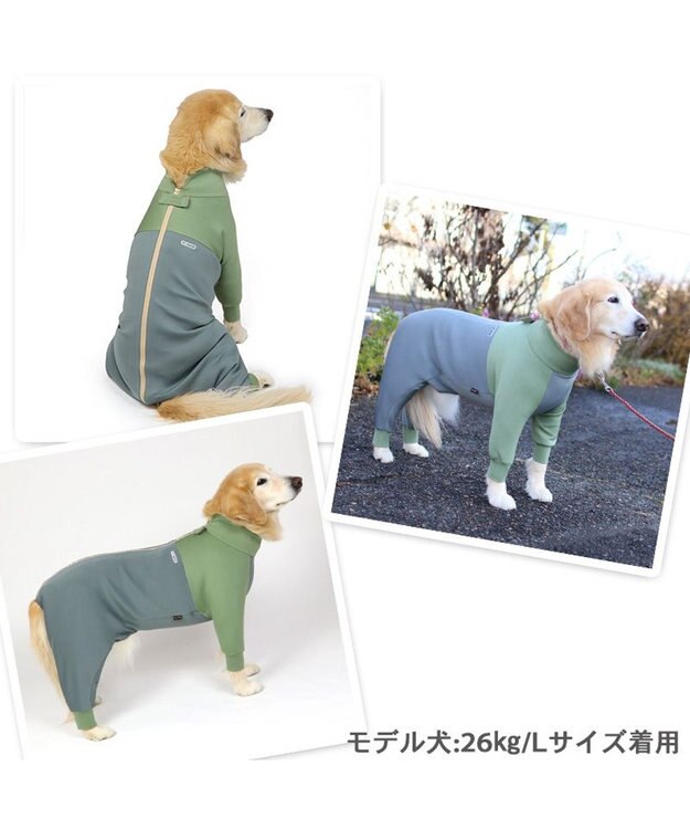 PET PARADISE ペットパラダイス　ボディガード 【中型犬】【大型犬】 カーキ グレー カーキ