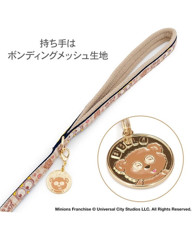 PET PARADISE ミニオン リード 《チェック柄》 ＳＳ～Ｓ ベージュ