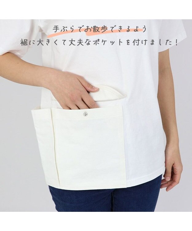 PET PARADISE スヌーピー お揃い Ｔシャツ【オーナー用】 ジョークール ポケット 白~オフホワイト