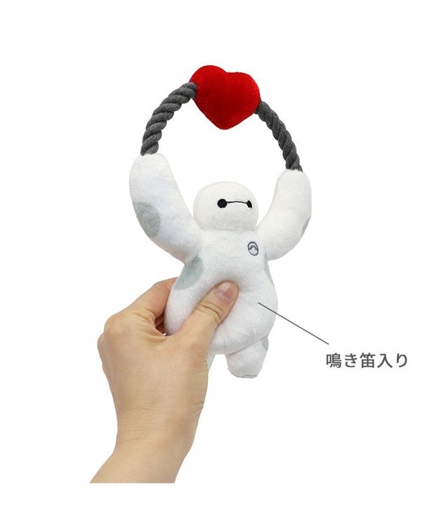 PET PARADISE ディズニー ロープ トイ 《ベイマックス》 小型犬 ベイマックス