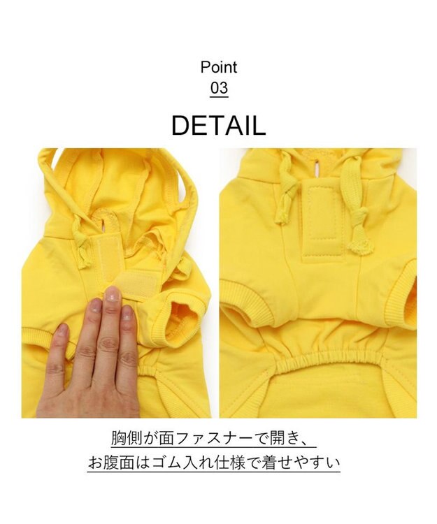 PET PARADISE 犬の服 犬 服 秋冬 Ｌｅｅ パーカー 【小型犬】 白 ロゴ レッド イエロー 黄