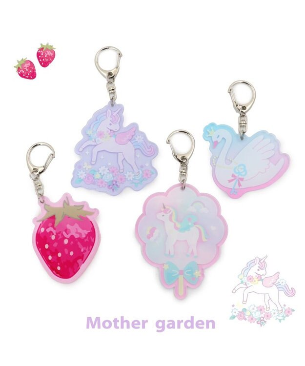 Mother garden マザーガーデン アクリルキーホルダー 《スワン》 単品 スワン柄