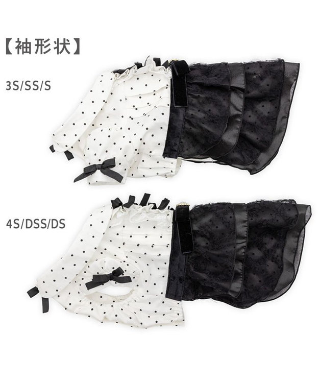 PET PARADISE cherircouture ドットシャツ ワンピース 小型犬 ホワイト×ブラック