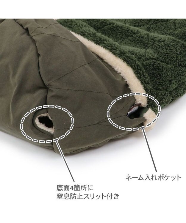 PET PARADISE ペットパラダイス 遠赤外線 寝袋  筒型《オニオン柄》 M カーキ