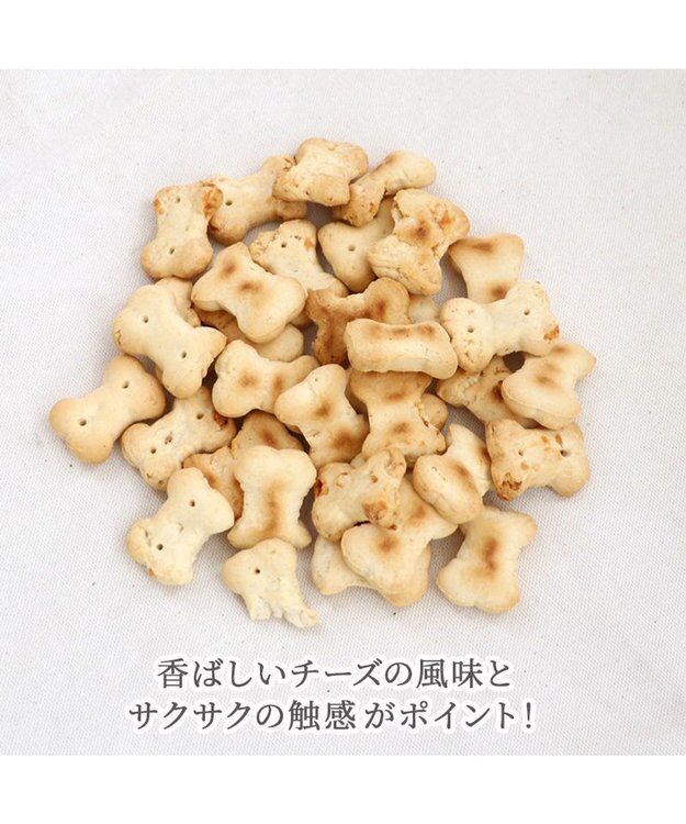 PET PARADISE チーズ ビスケット 100g 国産 -