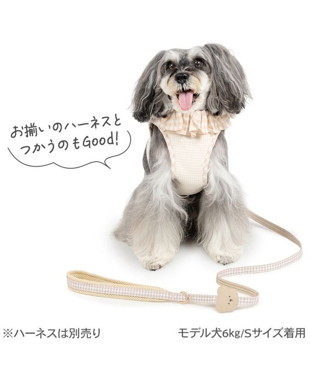 PET PARADISE ペットパラダイス くまちゃん お顔リード ４Ｓ～３Ｓ ベージュ