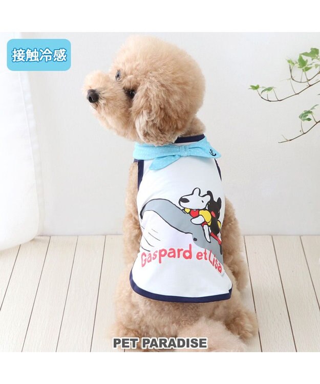 PET PARADISE リサとガスパール 接触冷感 タンクトップ 《くじら》 小型犬 くじら