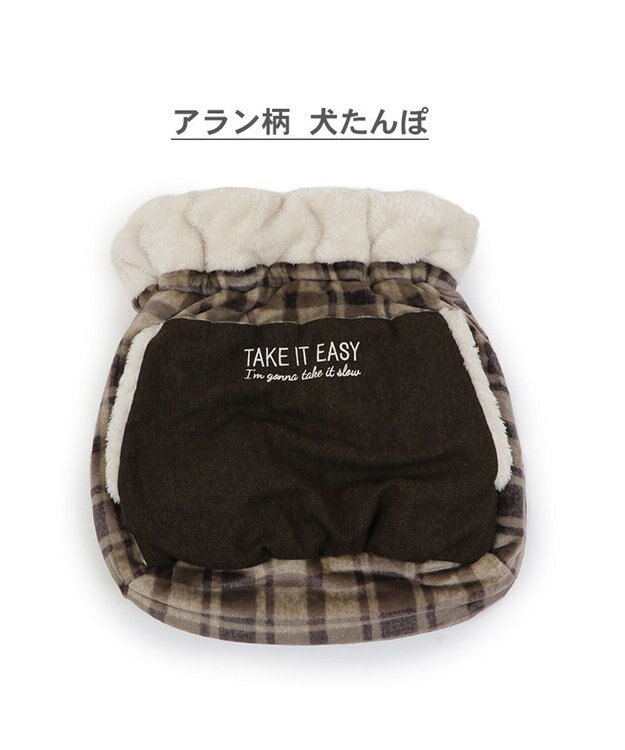 PET PARADISE ペットパラダイス 犬たんぽ 《チェック柄》 40×48cm チェック柄
