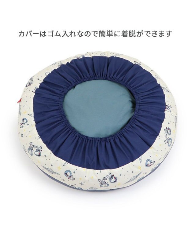 PET PARADISE スヌーピー 丸型 クッション 《アストロノーツ柄》 アストロノーツ柄