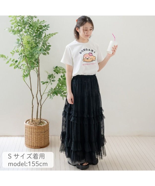 Mother garden しろたん 半袖 Ｔシャツ 《こんがりひざし》 ユニセックス ホワイト