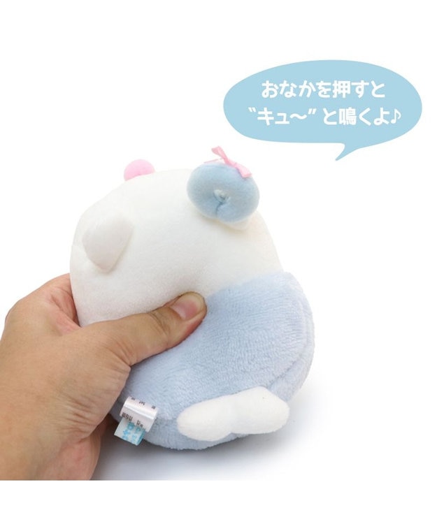 Mother garden しろたん ベビー ちびマスコット 《単品》 水色ハイハイ