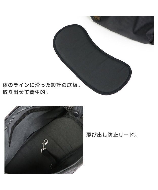 PET PARADISE キャリーバッグ スリング 超小型犬 四角 ブラック 黒